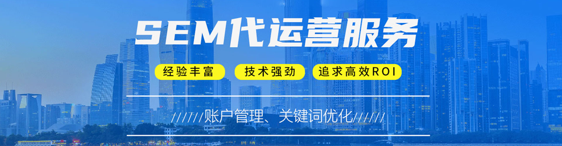 古浪百度包年竞价
