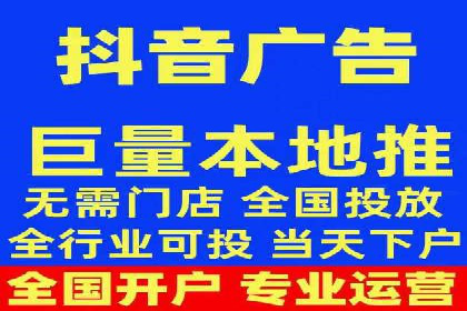 百度信息流开户案例：助力品牌快速崛起